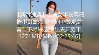 公园转圈约到一个少妇，回家后口爆中出