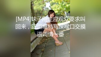 ✿91制片厂✿ ZCM015 屌丝硬上风骚白富美 李蓉蓉