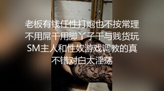 【母子乱伦通奸】 与母缠绵 伟大母爱一瞬间肛交梦成真 太紧了 快感吞没母亲淫语不断 坏儿子~好爽 淫乱口爆采精