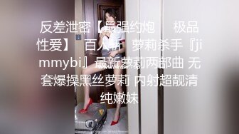 19岁小伙强推熟女美少妇（少妇 熟女全系列已上传至下面简界免费看）