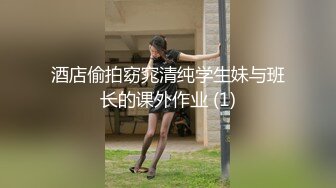 《最新顶流重磅》高人气PANS极品反差女神小姐姐【淘淘+佳琪+李沫+美惠子】大胆私拍~露奶露逼风情万种极限挑逗对话依旧亮点-李沫