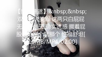 两个小鲜肉被大叔骗去干活,其中一个休息会,被大叔看见吊死起来用藤条打屁股