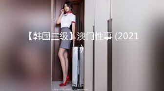 魔丽舞社 大合集【211V】 (209)