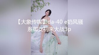 [MP4/ 881M] 瘦猴子探花约操良家老相好，吃饱喝足开操，骑脸插嘴扒掉内裤