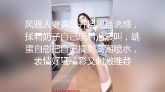 蜜桃影像 PME220 禽兽老板觊觎下属的老婆