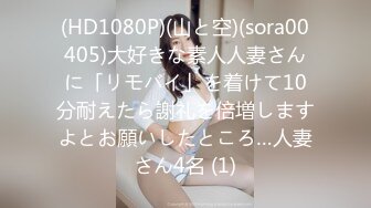 [2DF2]不入流的小导游酒店套路潜规则想当模特的美女大学生 - soav_evMerge [MP4/159MB][BT种子]