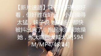 自录无水~七彩主播情侣档夫妻档大秀啪啪合集1【121V】 (35)