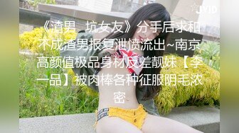 【新片速遞】&nbsp;&nbsp;小少妇的3P生活，全程露脸先洗澡后啪啪，舔逼的活交给小弟，轮到草逼了大哥先上，各种体位爆草抽插浪叫不止[419MB/MP4/27:17]