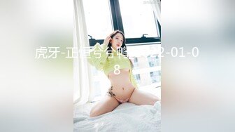 [MP4/ 439M] 绝对真实乱伦妈妈计划34——意料之外的一次收获