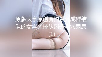 ❤️好性感~【洛儿】牛仔裤长腿翘臀热舞扒穴~后入自慰扣逼