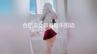 夜宵吃了两串羊腰干大屁股最后内射