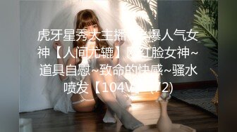 【新片速遞】&nbsp;&nbsp;⚫️⚫️推特新晋可欲可甜美少女嫩妹【波比】最新VIP裸舞，清纯漂亮奶子又挺又大[636M/MP4/08:53]