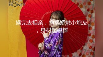 【新片速遞】 E奶女高雪白大白兔呼之欲出 做爱时甩来甩去视觉享受啊[129MB/MP4/09:12]