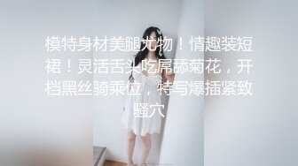 [MP4/ 1.92G] 牛仔裤高筒靴大长腿女神约到酒店 身材很不错前凸后翘丰腴销魂 抱在怀里亲吻肉棒滋味美妙