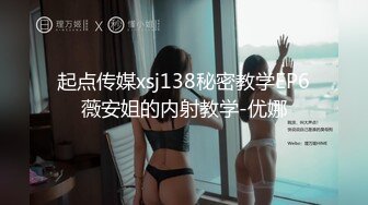 大年初三小母狗被操到开心的比耶，女上巨乳摇晃