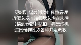 后人熟女