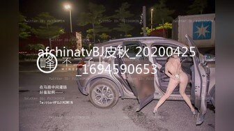 清纯风，校园美少女露了脸，【绝品】【00后的姑娘】12天合集（下），奶子全方位的满分，小逼逼粉的被内射 (4)