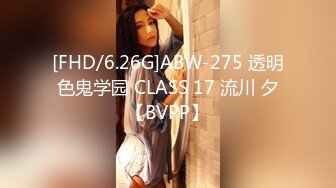 [MP4/544MB]愛豆傳媒 IDG5430 我的反差初戀女友 朵兒