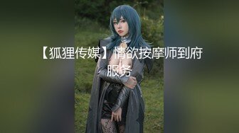 [2DF2] 健身房搭讪超短运动服健身美女 同意直接带到厕所打炮 翘臀美乳超爽后入[MP4/131MB][BT种子]