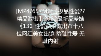 小体操运动员醒了stepbro口和强迫暨两次在她的阴部