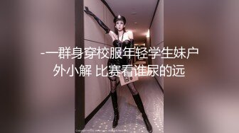 ‼️飢渴女醫師偷吃小鮮肉實習醫生‼️23分鐘無碼色情性交