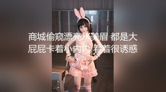 流出民宿酒店偷拍??长发A4腰蜜桃臀美女 被男炮友（应该是美女的领导）干得哇哇叫[MP4/586MB]