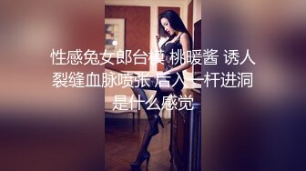 操黑丝小妹