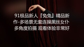 万众期待，人气爆棚，极品白虎妹最后一次返