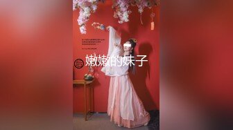 堕落于大众风俗店的正点人妻 JULIA