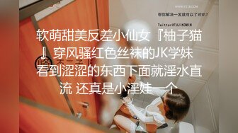 【新速片遞】 绿帽老公带着老婆酒店找单男自己在旁边拍❤️就喜欢看老婆被别人操完美露脸[766M/MP4/17:00]