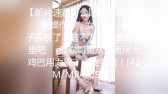 丰满老婆午休