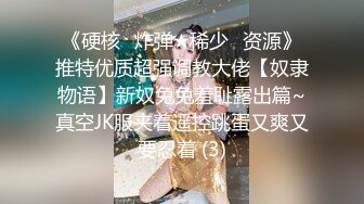 《顶级网红☀️重磅精品》万狼求档OnlyFans斯文眼镜反差小姐姐deerlong解锁福利私拍☀️百变小骚女