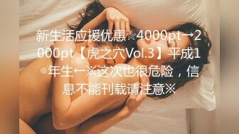 038_(no_sex)20231019_美丽的女秘书