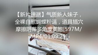 [高清中文字幕] VRTM-375高傲黑絲女上司們喝醉之後就可以任我隨意玩弄了