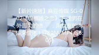 推特极品丰满淫妻【老公不要停】福利发送！大屁股丰满肉感婴儿肥少妇，几乎完美大屁股，瑜伽紧身裤绝配，老公每天草一次