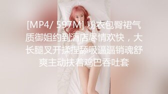 ⚫️⚫️火爆顶级嫩模！西八国天然巨乳女神【YeonWoo】重磅150美金作品——Slime史莱姆粘液