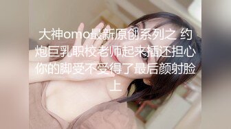 【新片速遞】&nbsp;&nbsp; 邻家极品小女人白丝情趣诱惑全程露脸跟狼友撩骚互动，颜值很高微胖极品，道具抽插骚穴，后入爆菊花精彩刺激[600MB/MP4/46:10]