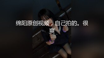 [MP4/ 2.27G] 懂事乖巧的女友上位和后入