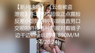 【新片速遞】 【我还是个处】肉欲系美女，大奶肥臀，按摩器震动骚穴，掰开小穴特写，揉搓阴蒂搞得湿湿[405MB/MP4/00:43:50]