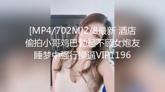 最新无水首发福利 新时代米糕 钟爱舔女人屁眼 国外种马小伙【MrX200k】疯狂中国百人斩