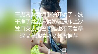 91杨小弟探花约了个笑起来甜美妹子啪啪，穿上黑丝沙发口交再到床上猛操，后入呻吟娇喘非常诱人