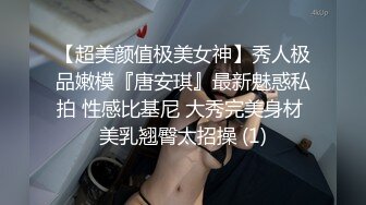 商场女厕洞中偷窥多位年轻少妇 还有几位不敢坐半蹲着尿