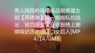 【新速片遞】 大奶少妇在家吃鸡啪啪 有点害羞 操了一半硬要戴套套 操了几下还是把套子摘了 不内射不就行了吗 [387MB/MP4/09:38]