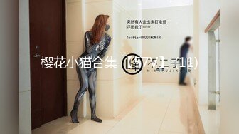 [HD/1.1G] 2024-09-12 星空传媒XKG-231用大屌耗开兄弟女友的嫩逼