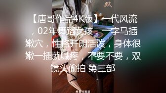 《大佬极品CP分享》坑神守候公园景点女厕连续偸拍多位靓丽小姐姐方便现场实拍特写私处同步出来后露脸全身 (1)