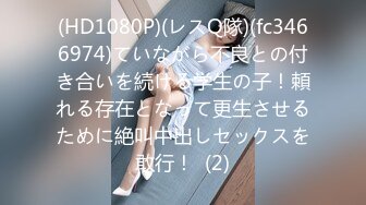 【正片】大好きだった教師との再会で燃え上がる人妻の疼きと恋心…中出し不倫性交 吉岡ひより