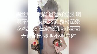 LB032.双子座姐姐.韩清怡.《招妓》.乐播传媒