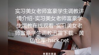 [MP4/1.11G]2023-10-12近比较稀有的城中村站街女探花连续两天在大街四处找快餐