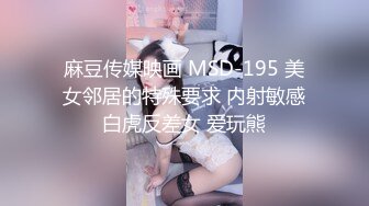 【核弹??爆乳女神】91情深叉喔? 蕾姆老婆帮你实现愿望 白丝波霸乳交 蜜穴夹茎榨干精液 美妙溢出白虎小穴[MP4/727MB]