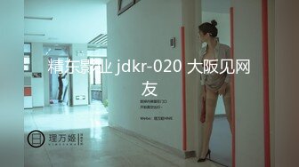 西安高挑靓妖Ts李美儿- 18cm的弟弟让哥哥艹的好硬呀、、、此时此刻有洞在让我艹就更完美了、不管是菊花还是鲍鱼都可以！